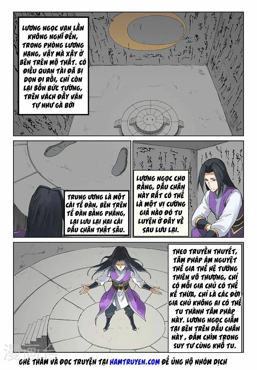 Tinh Võ Thần Quyết Chapter 234 - Trang 2