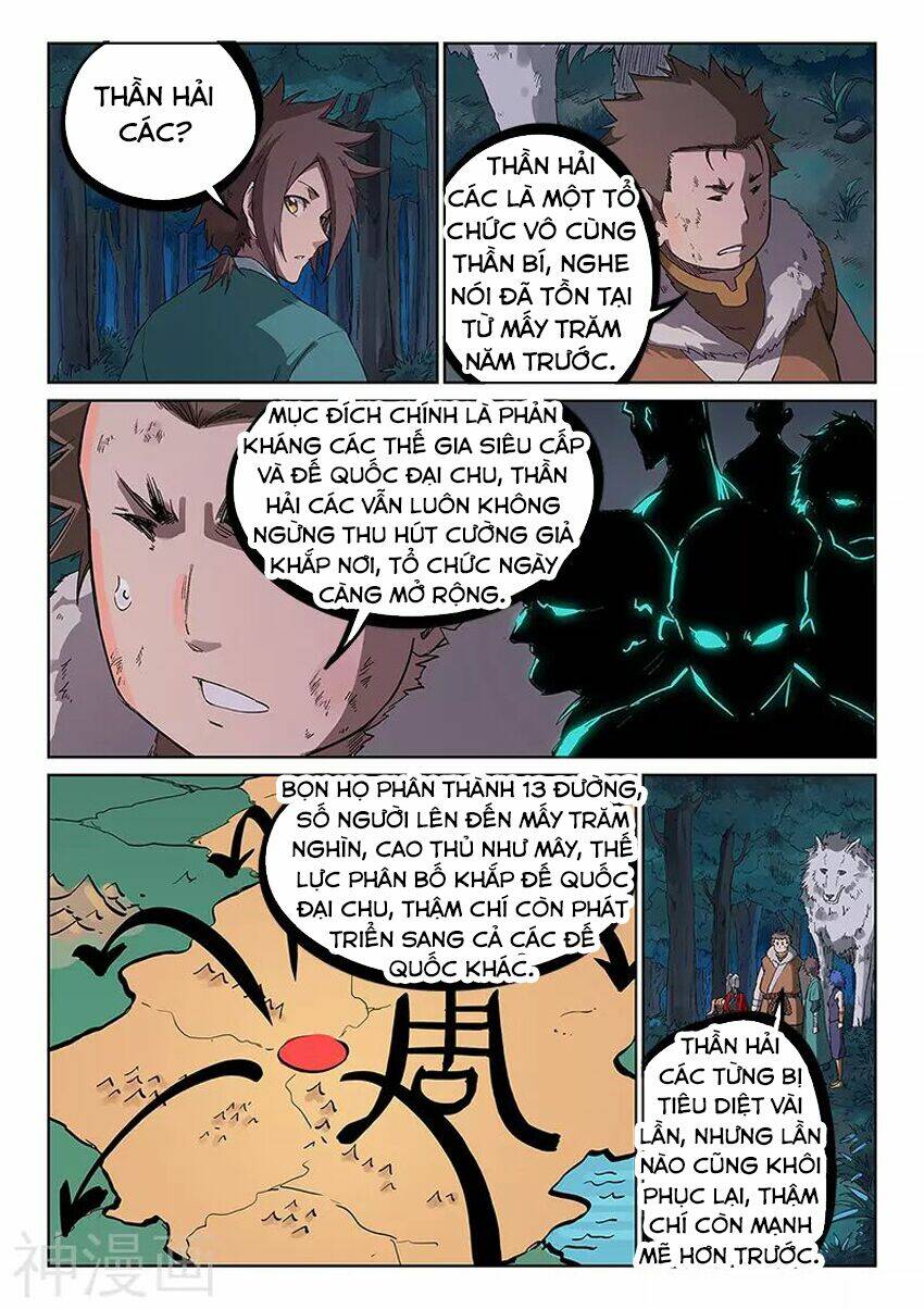 Tinh Võ Thần Quyết Chapter 232 - Trang 2