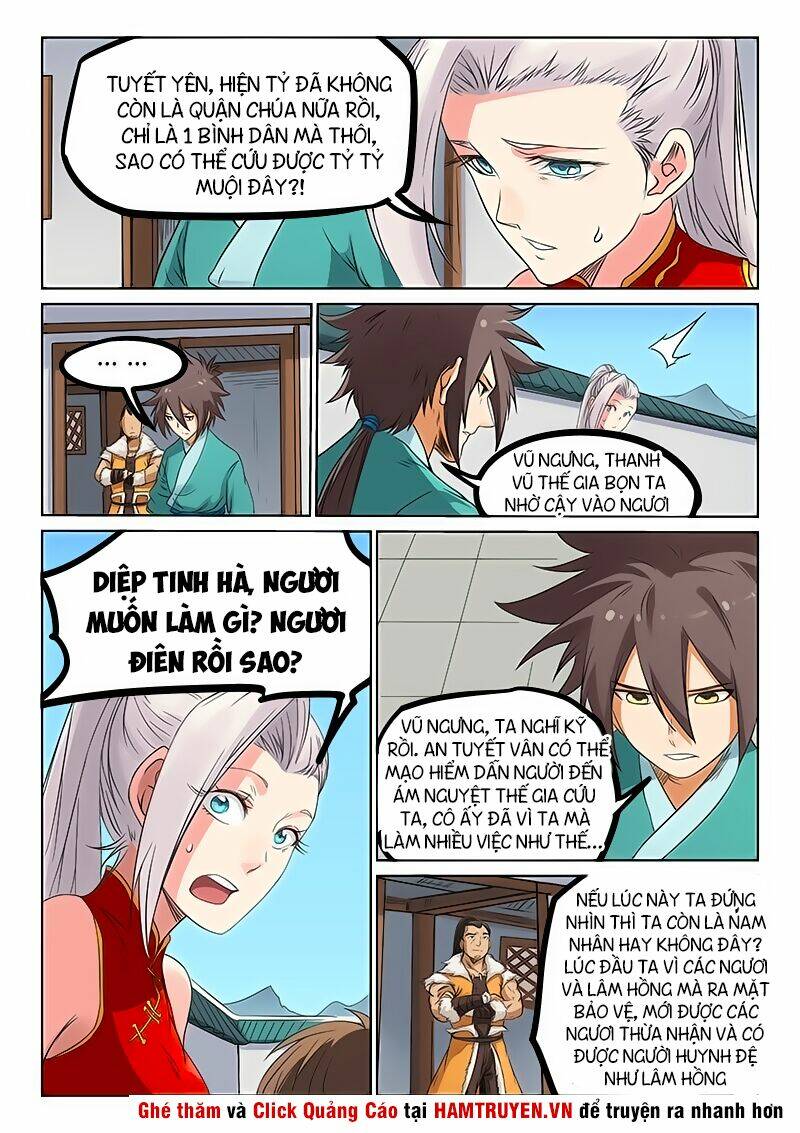 Tinh Võ Thần Quyết Chapter 167 - Trang 2