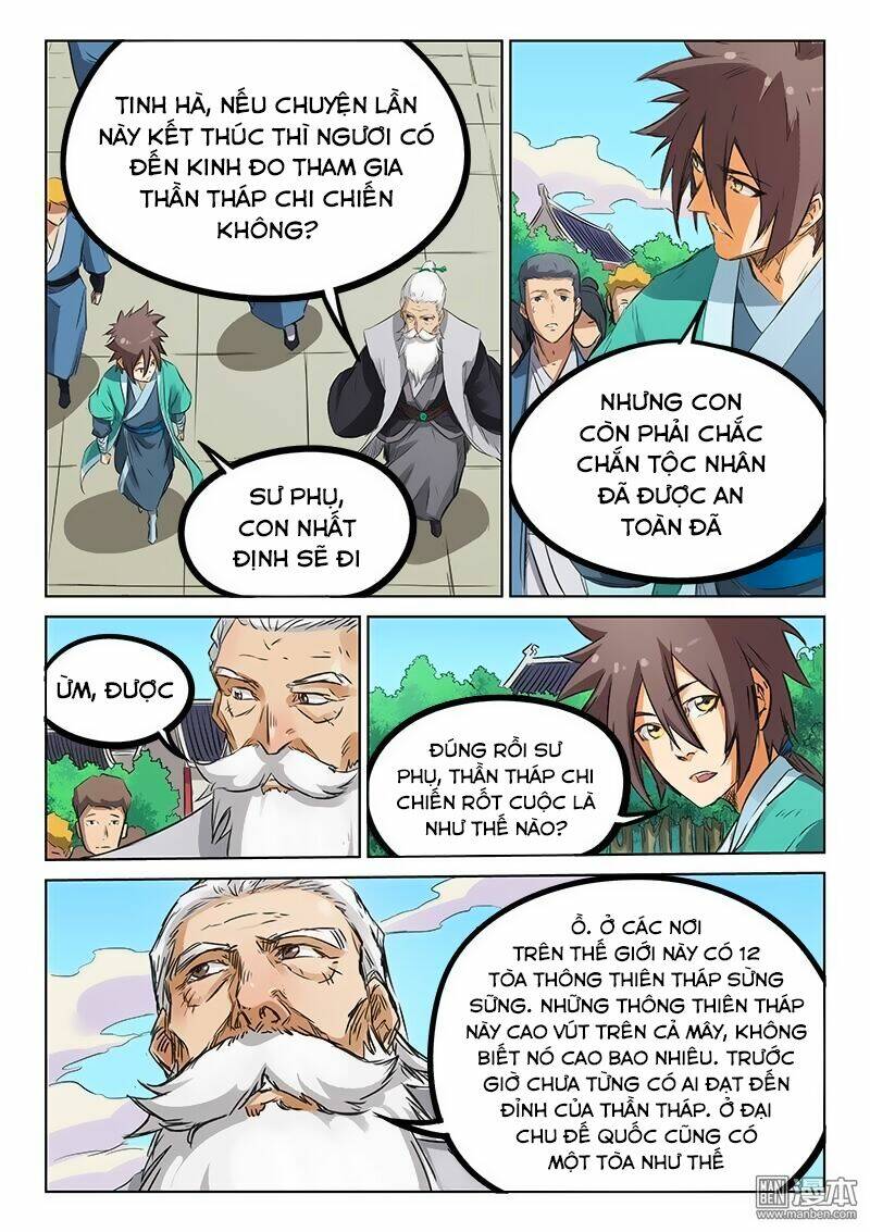 Tinh Võ Thần Quyết Chapter 157 - Trang 2