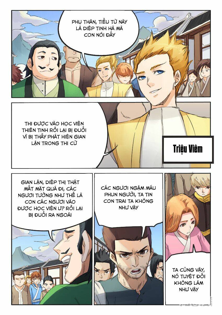 Tinh Võ Thần Quyết Chapter 88 - Trang 2