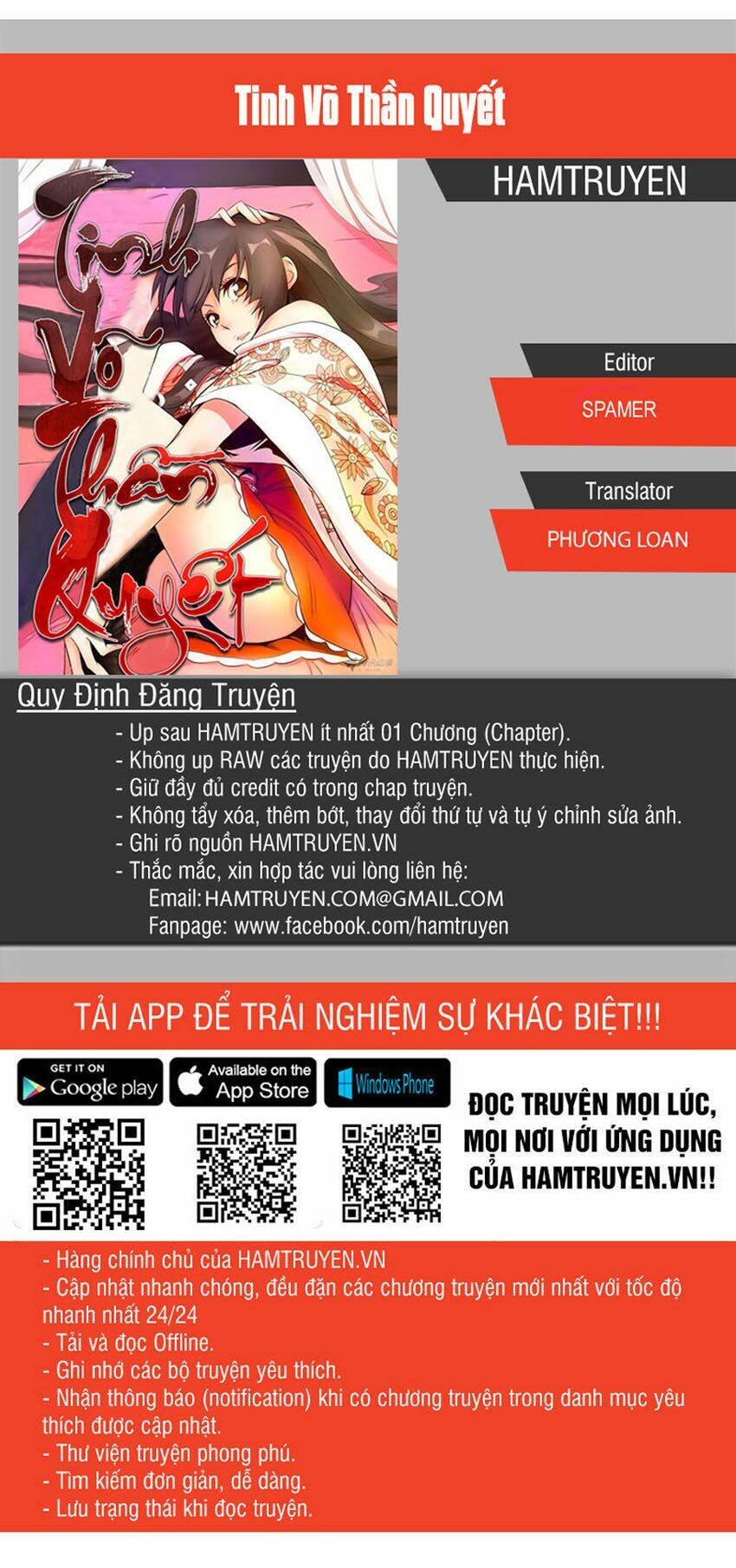 Tinh Võ Thần Quyết Chapter 53 - Trang 2