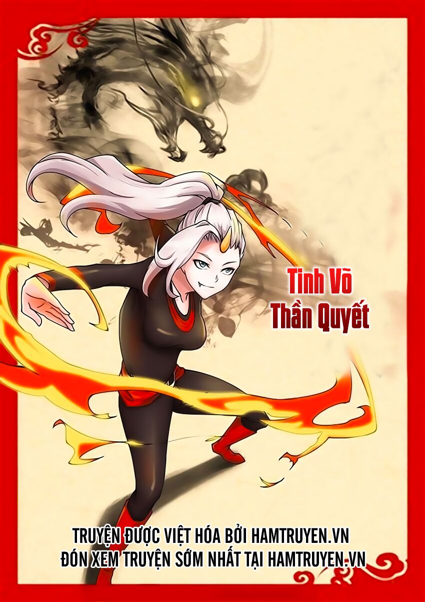 Tinh Võ Thần Quyết Chapter 33 - Trang 2