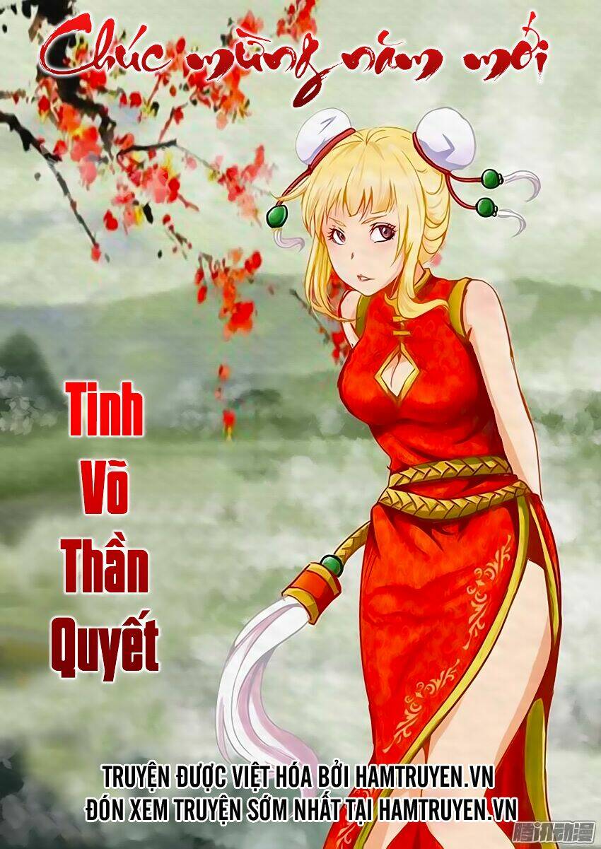 Tinh Võ Thần Quyết Chapter 27 - Trang 2