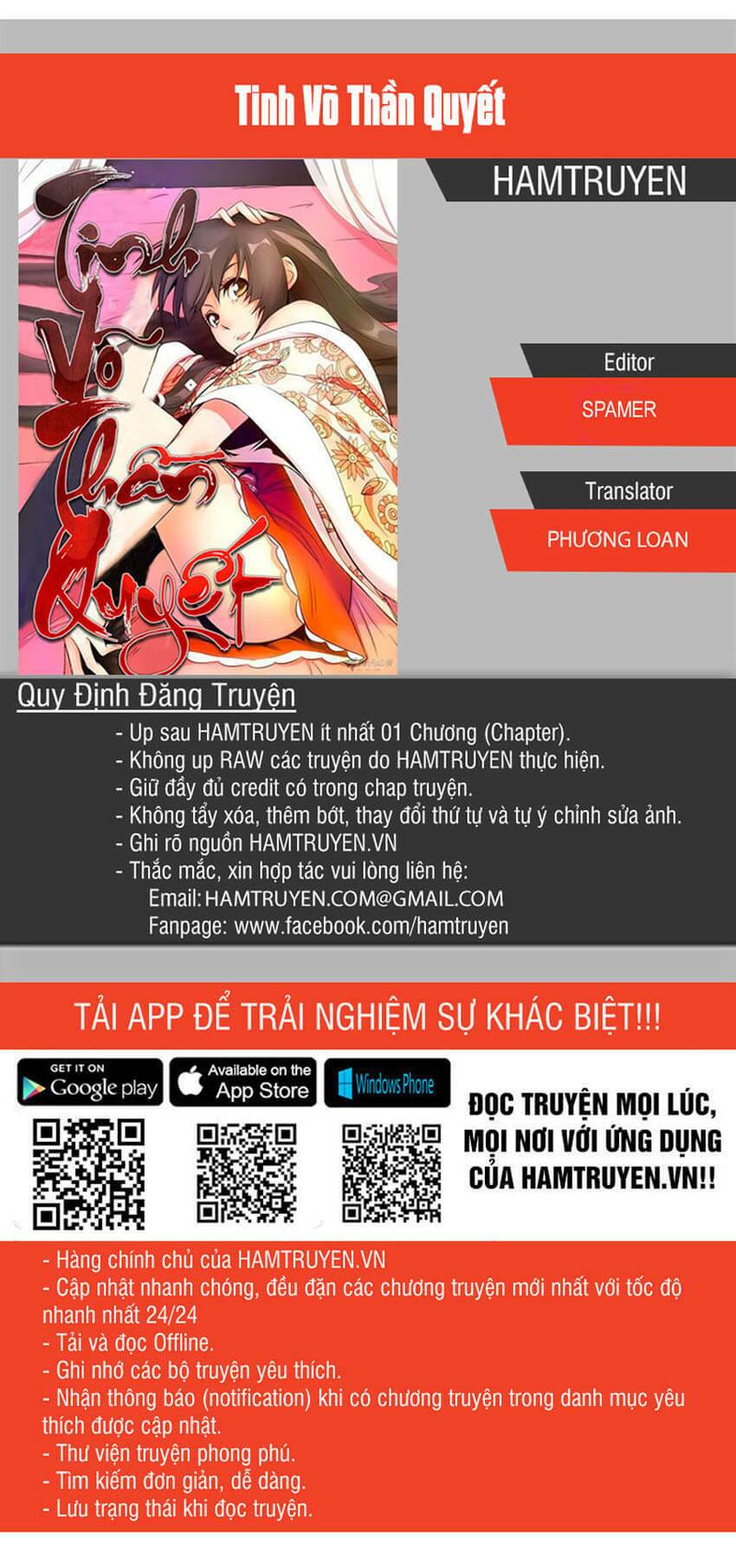 Tinh Võ Thần Quyết Chapter 20 - Trang 2