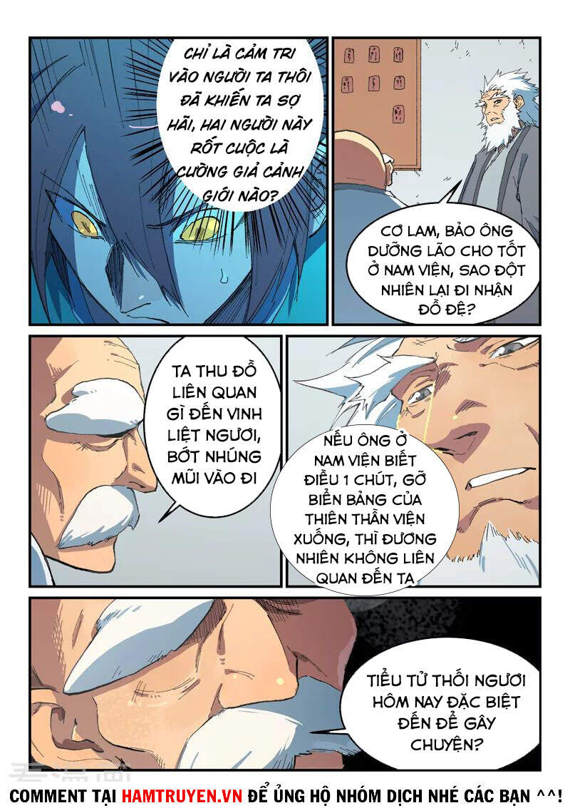 Tinh Võ Thần Quyết Chapter 0 - Trang 2