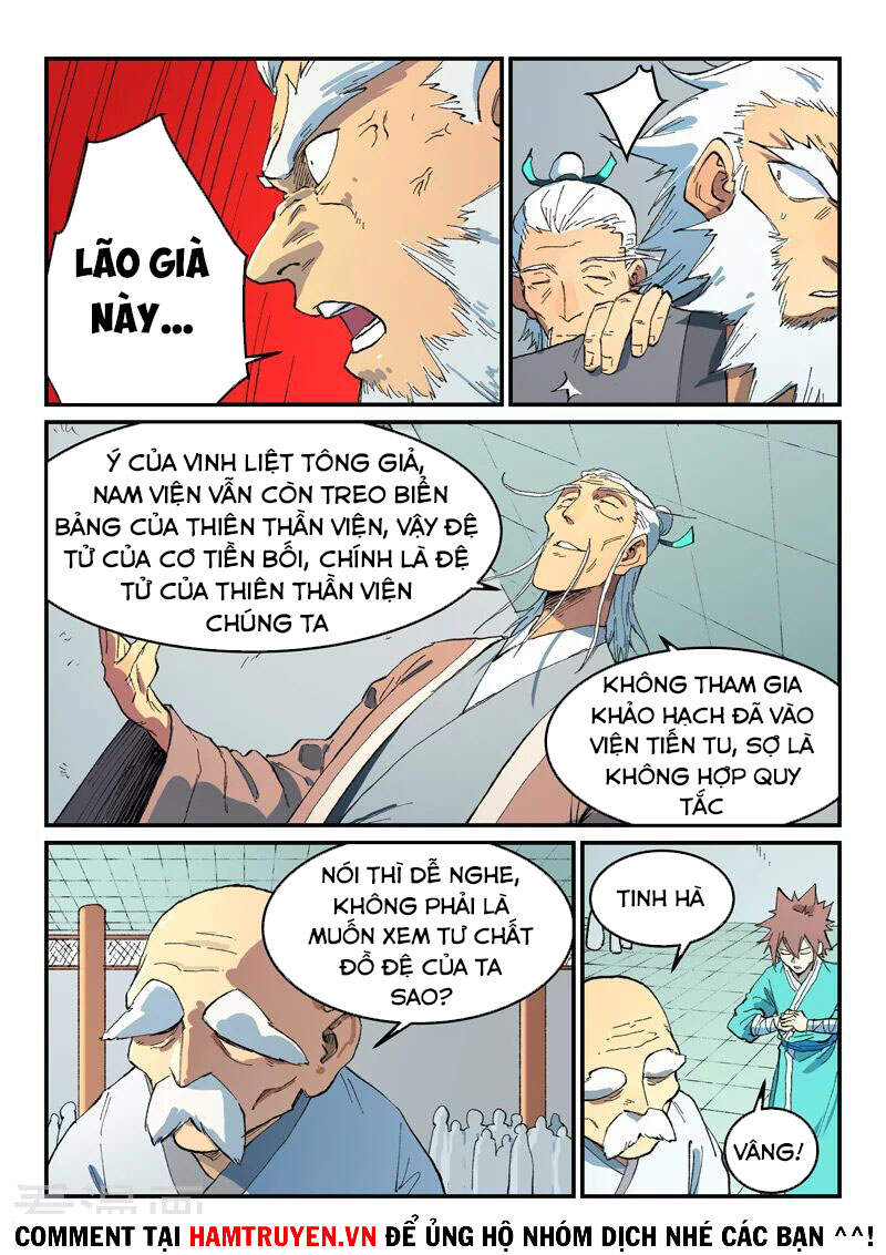 Tinh Võ Thần Quyết Chapter 0 - Trang 2