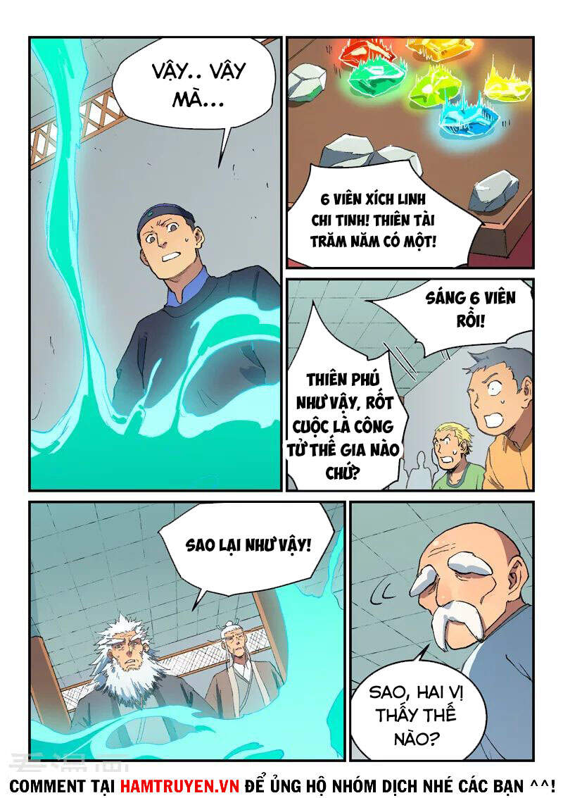 Tinh Võ Thần Quyết Chapter 0 - Trang 2