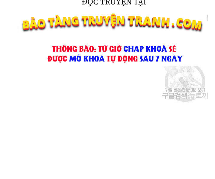 Mục Hạ Vô Nhân Chapter 17 - Trang 2