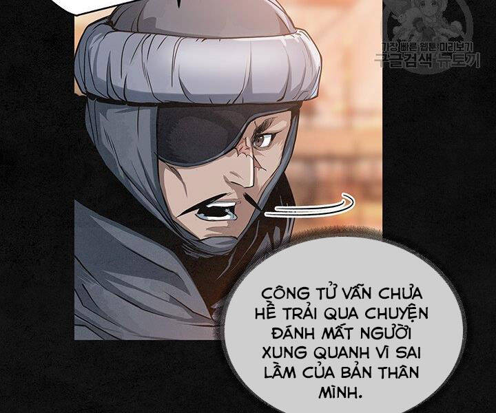 Mục Hạ Vô Nhân Chapter 17 - Trang 2