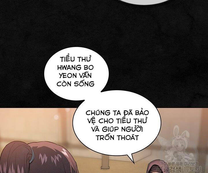 Mục Hạ Vô Nhân Chapter 17 - Trang 2