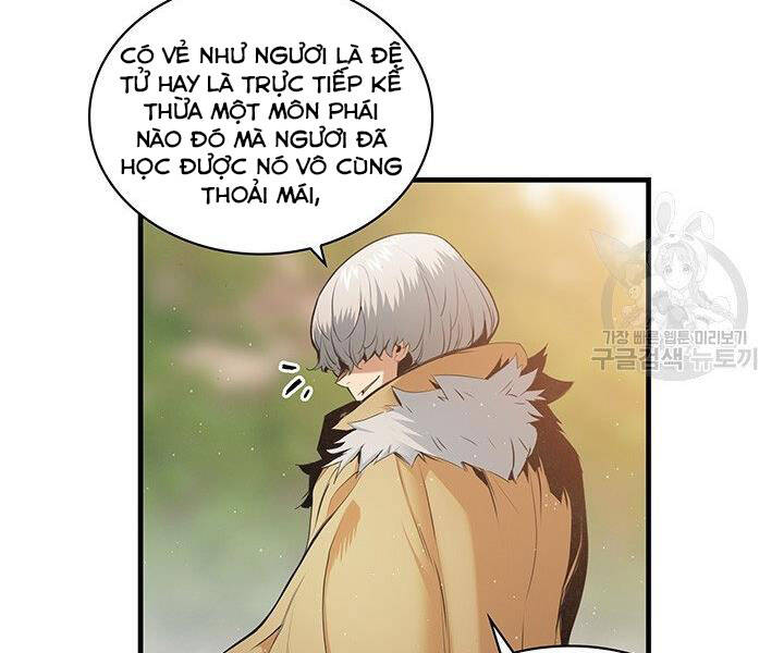 Mục Hạ Vô Nhân Chapter 17 - Trang 2