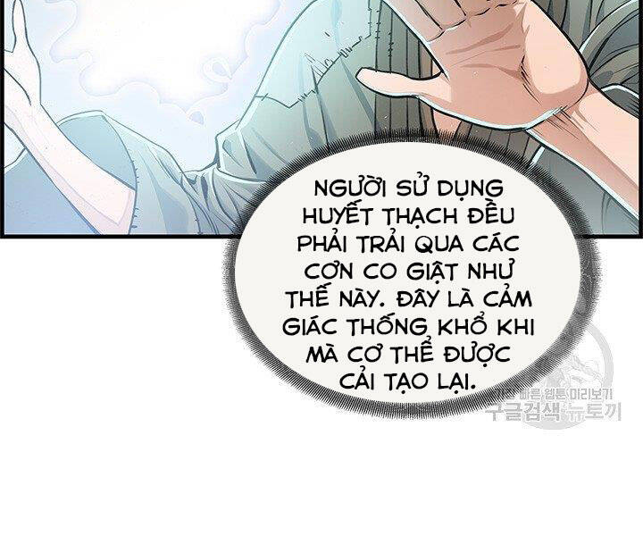 Mục Hạ Vô Nhân Chapter 15 - Trang 2