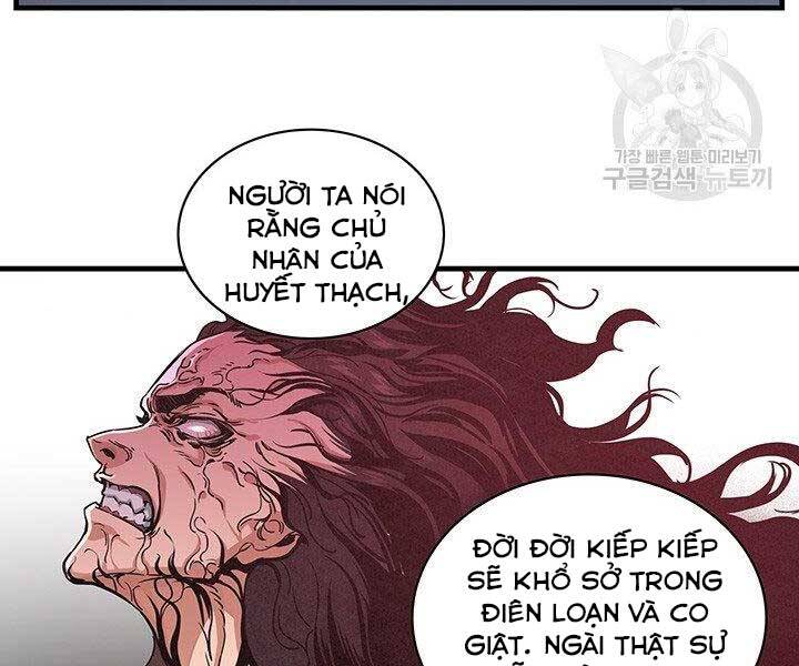 Mục Hạ Vô Nhân Chapter 14 - Trang 2