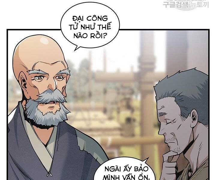 Mục Hạ Vô Nhân Chapter 14 - Trang 2