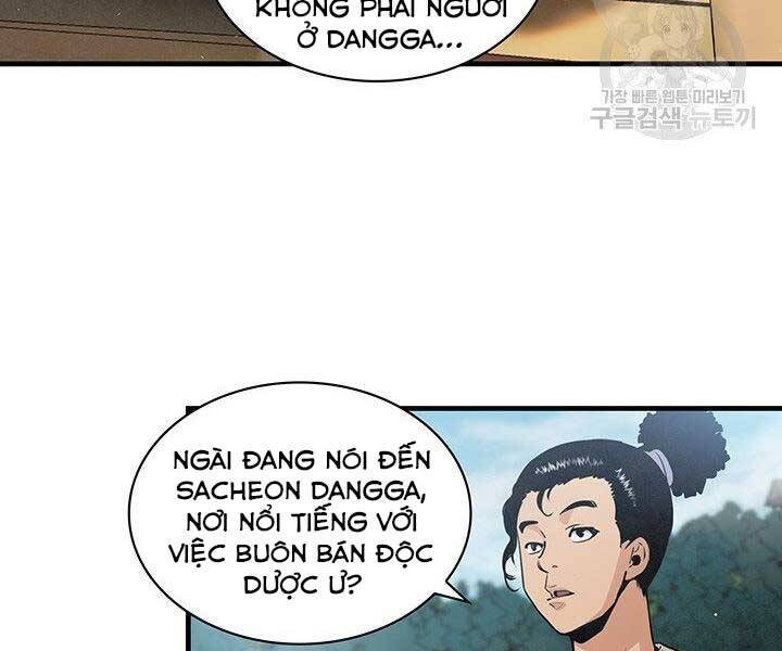 Mục Hạ Vô Nhân Chapter 14 - Trang 2