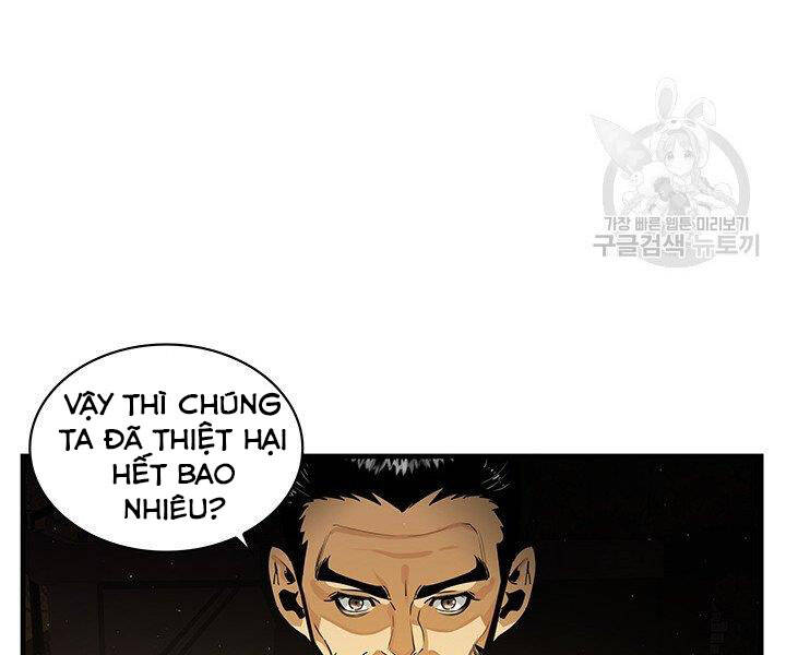 Mục Hạ Vô Nhân Chapter 13 - Trang 2