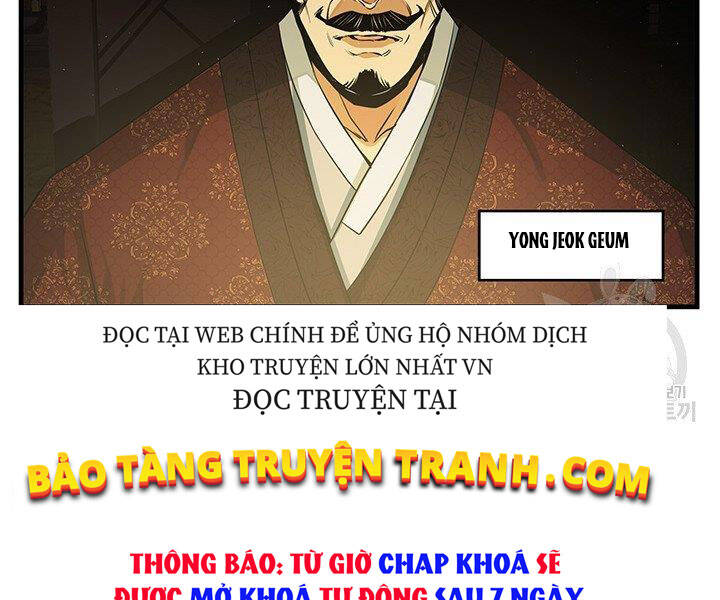 Mục Hạ Vô Nhân Chapter 13 - Trang 2