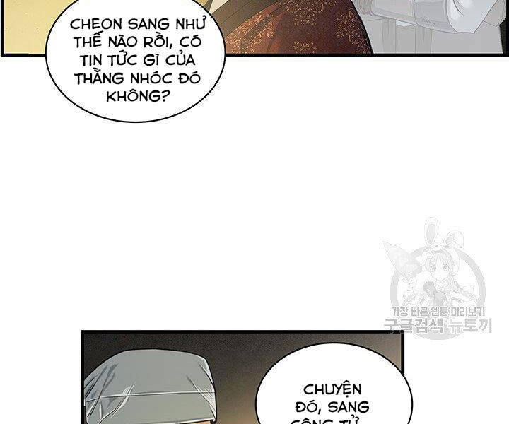 Mục Hạ Vô Nhân Chapter 13 - Trang 2