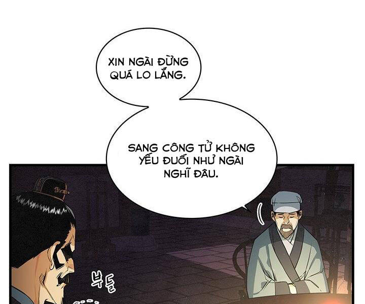 Mục Hạ Vô Nhân Chapter 13 - Trang 2