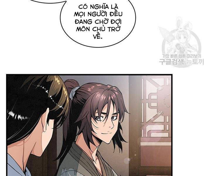 Mục Hạ Vô Nhân Chapter 13 - Trang 2