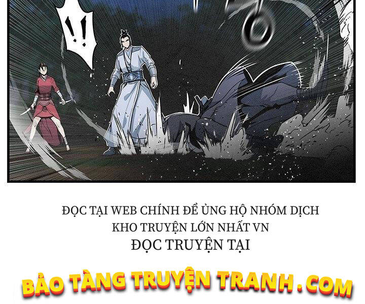 Mục Hạ Vô Nhân Chapter 11 - Trang 2