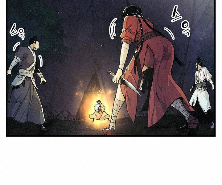 Mục Hạ Vô Nhân Chapter 10 - Trang 2