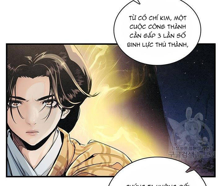 Mục Hạ Vô Nhân Chapter 10 - Trang 2