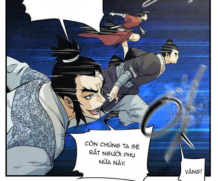 Mục Hạ Vô Nhân Chapter 10 - Trang 2