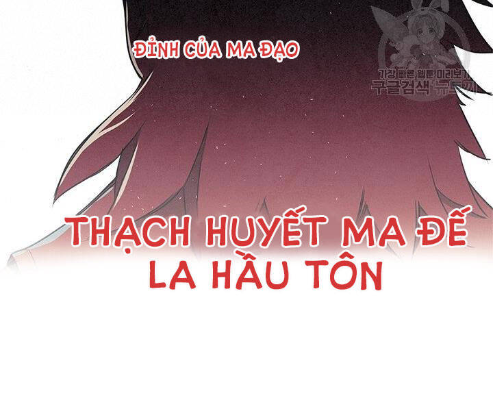 Mục Hạ Vô Nhân Chapter 9 - Trang 2