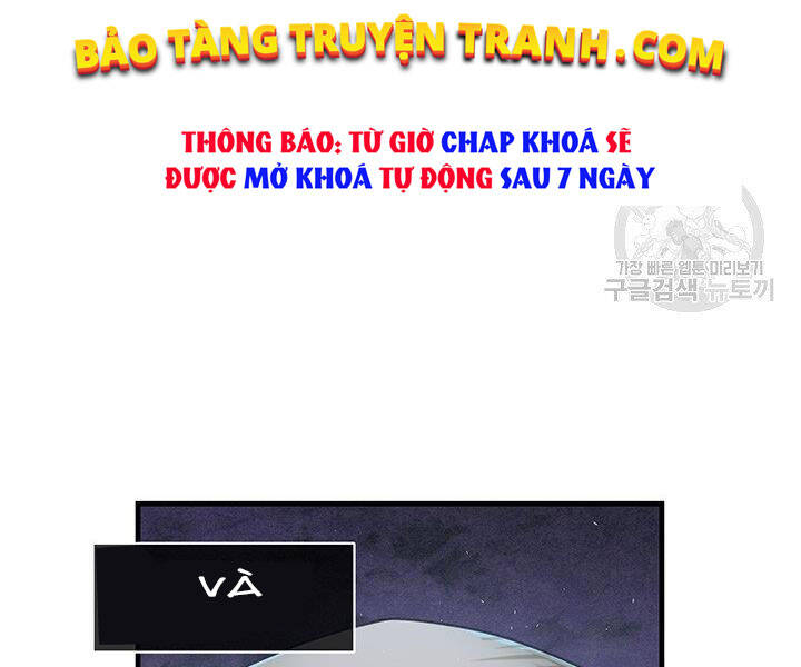 Mục Hạ Vô Nhân Chapter 9 - Trang 2