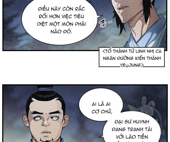 Mục Hạ Vô Nhân Chapter 9 - Trang 2