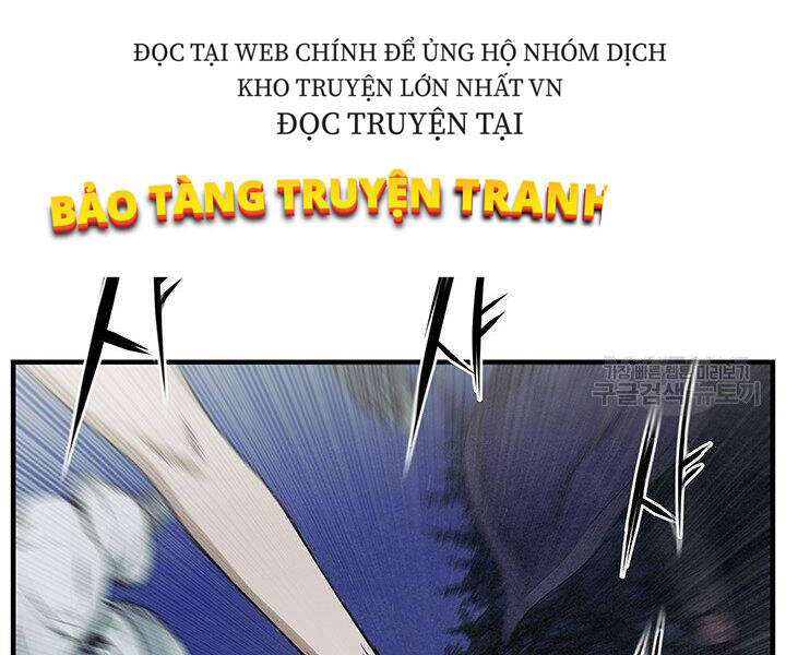 Mục Hạ Vô Nhân Chapter 7 - Trang 2