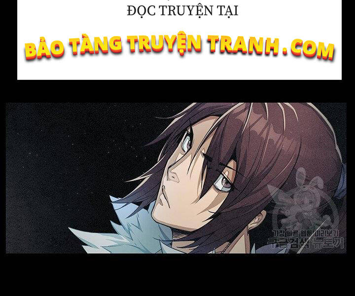 Mục Hạ Vô Nhân Chapter 7 - Trang 2