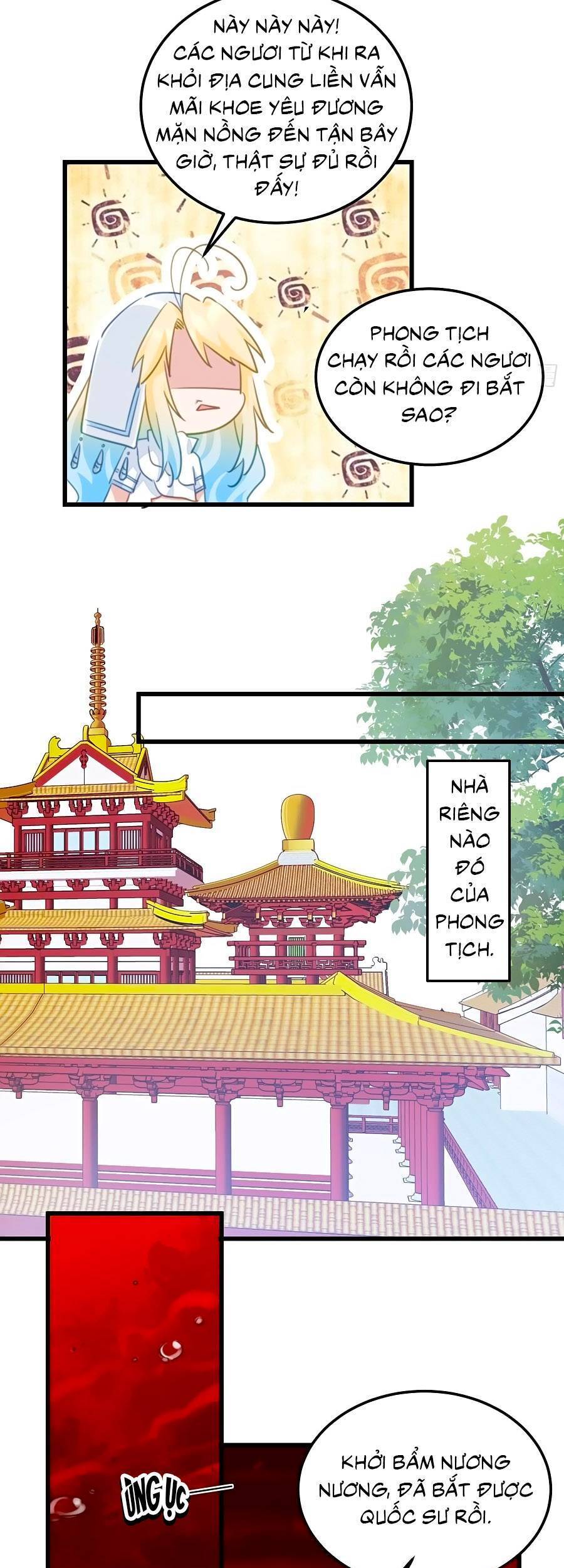 Bạo Sủng Tiểu Manh Phi Chapter 103 - Trang 2