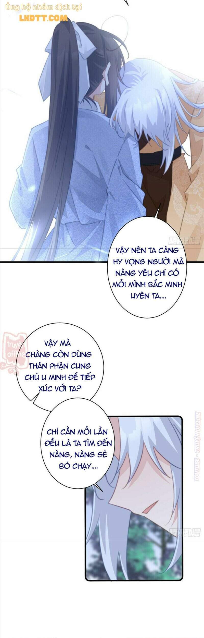 Bạo Sủng Tiểu Manh Phi Chapter 88 - Trang 2