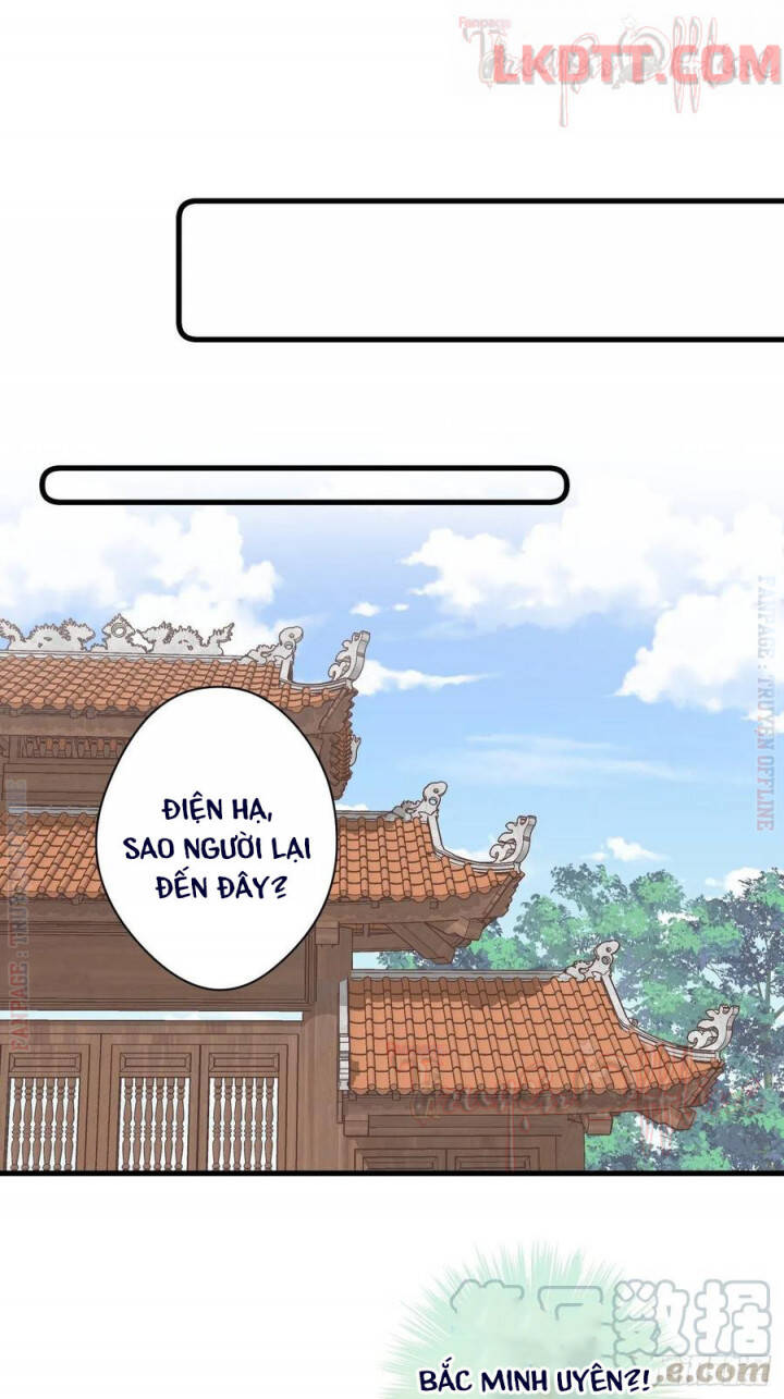 Bạo Sủng Tiểu Manh Phi Chapter 57 - Trang 2