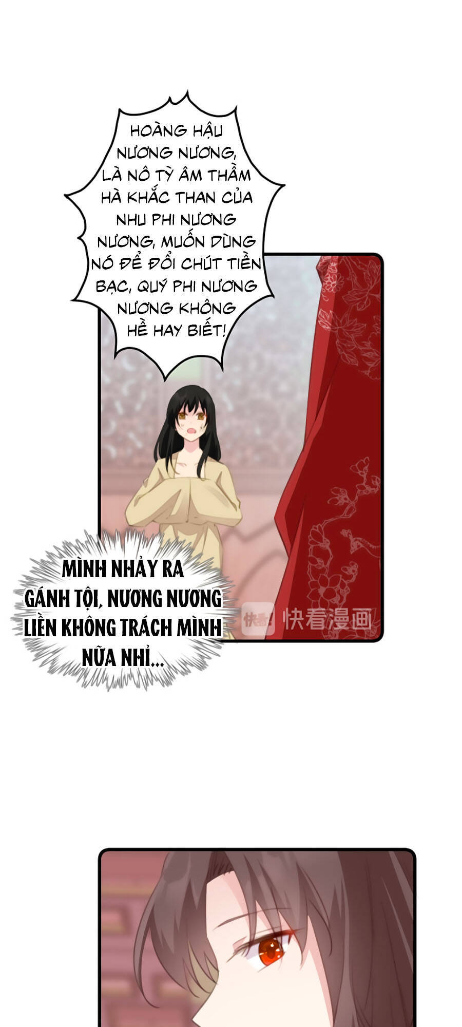 Bạo Sủng Tiểu Manh Phi Chapter 54 - Trang 2