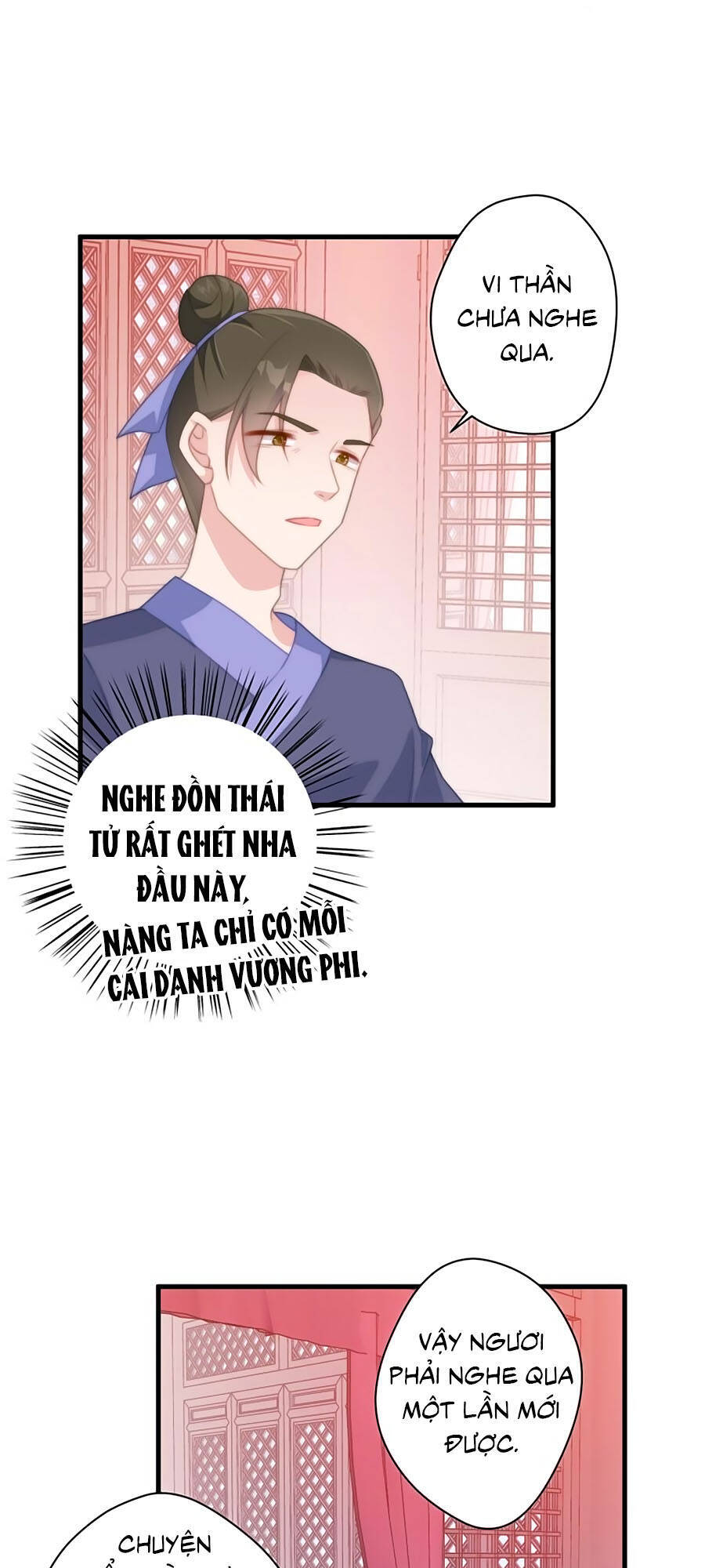 Bạo Sủng Tiểu Manh Phi Chapter 18 - Trang 2