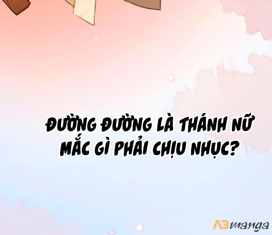 Bạo Sủng Tiểu Manh Phi Chapter 0 - Trang 2