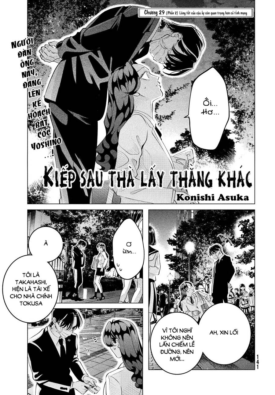 Kiếp Sau Thà Lấy Thằng Khác Chapter 29.2 - Trang 2