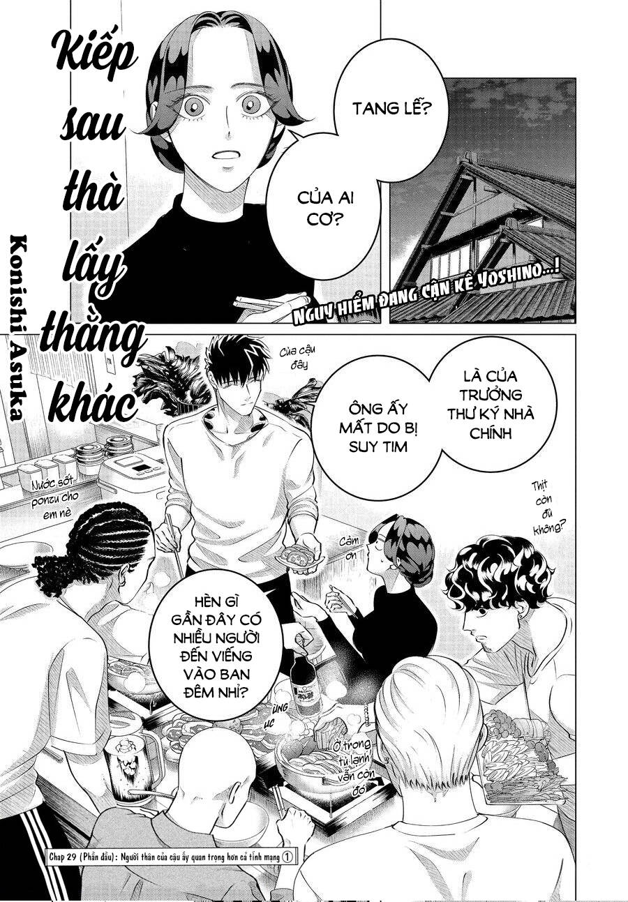 Kiếp Sau Thà Lấy Thằng Khác Chapter 29.1 - Trang 2