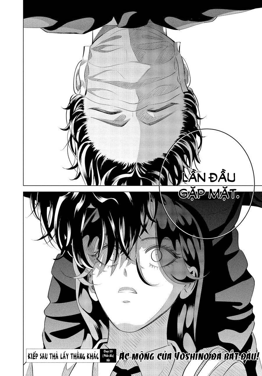 Kiếp Sau Thà Lấy Thằng Khác Chapter 29.1 - Trang 2