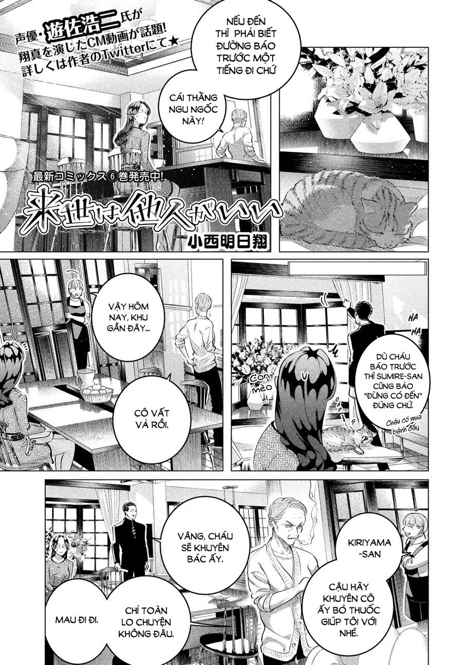 Kiếp Sau Thà Lấy Thằng Khác Chapter 28.2 - Trang 2