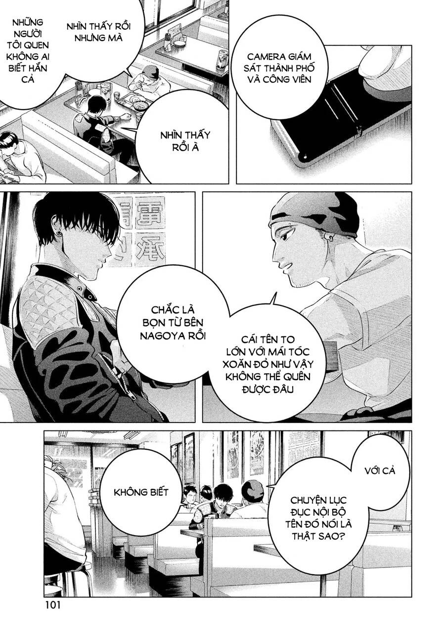 Kiếp Sau Thà Lấy Thằng Khác Chapter 28.2 - Trang 2