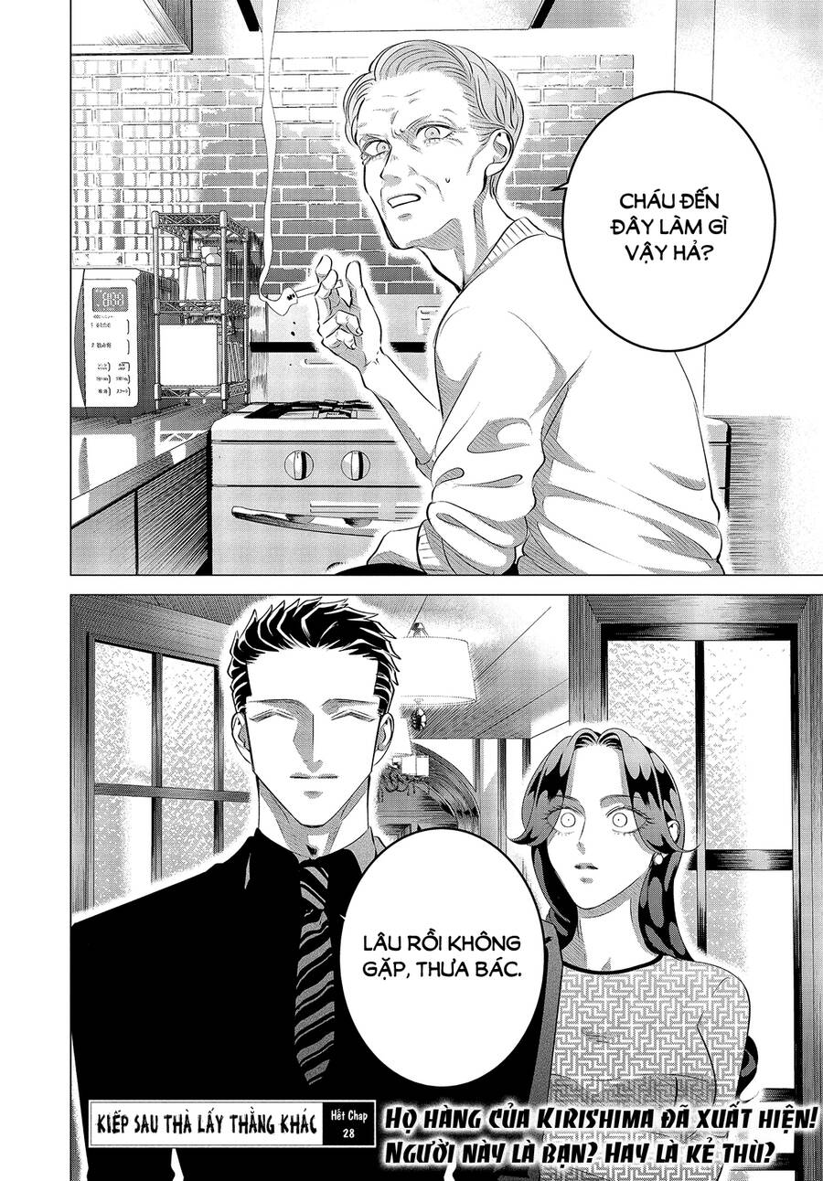 Kiếp Sau Thà Lấy Thằng Khác Chapter 28.1 - Trang 2
