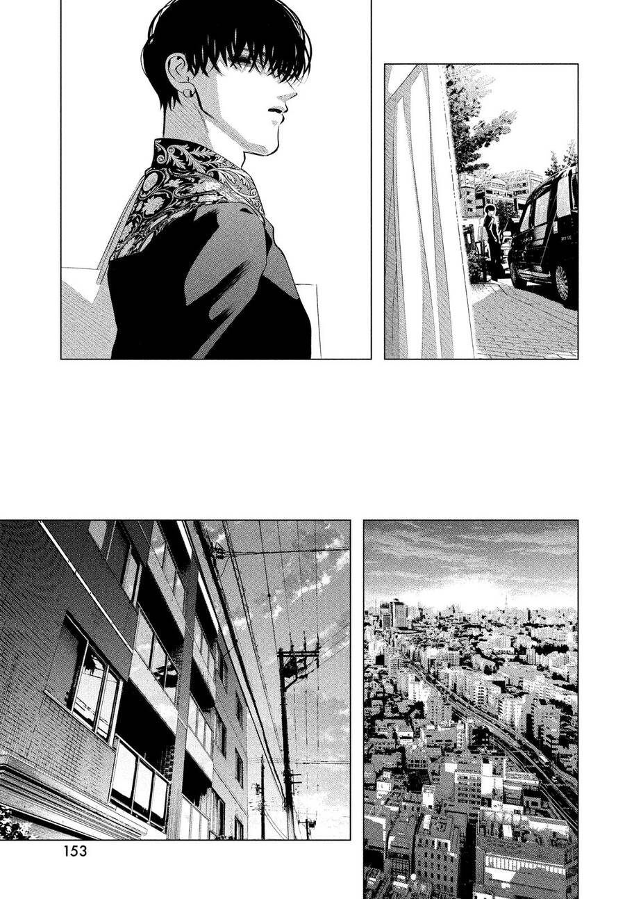 Kiếp Sau Thà Lấy Thằng Khác Chapter 27.2 - Trang 2