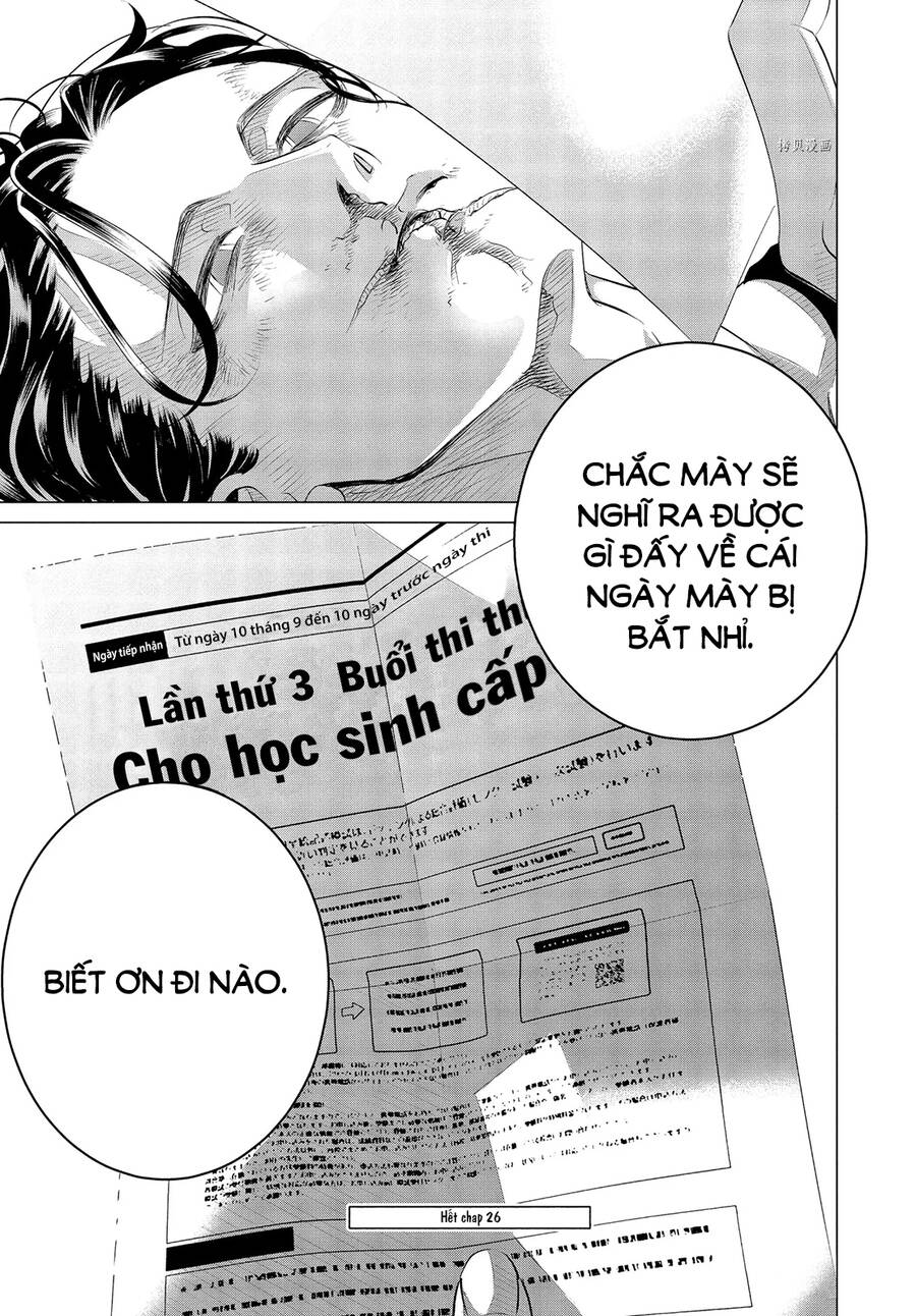 Kiếp Sau Thà Lấy Thằng Khác Chapter 26 - Trang 2
