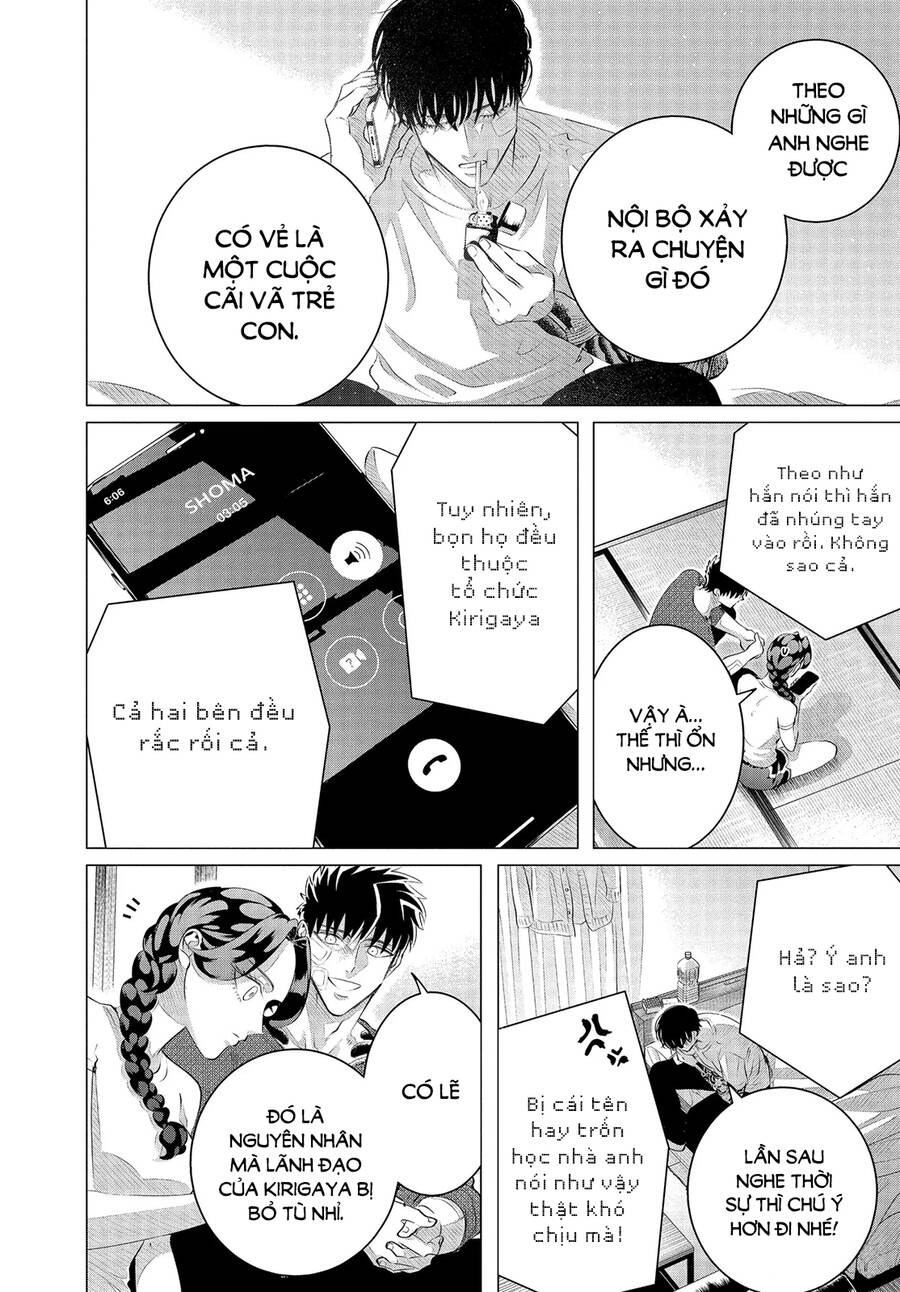 Kiếp Sau Thà Lấy Thằng Khác Chapter 26 - Trang 2