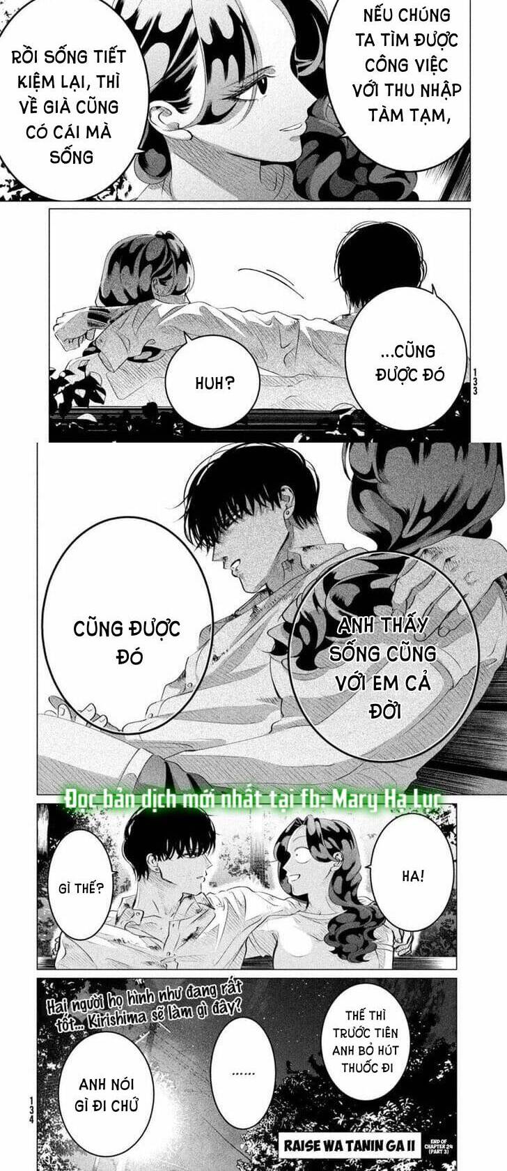 Kiếp Sau Thà Lấy Thằng Khác Chapter 24.3 - Trang 2